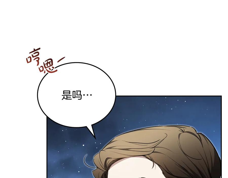 第228页
