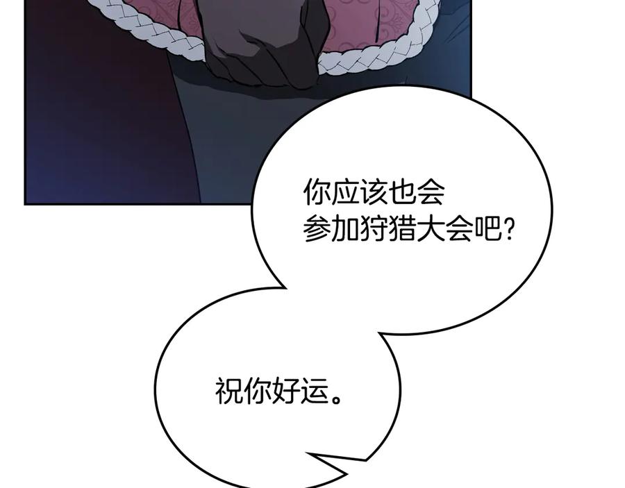 第232页