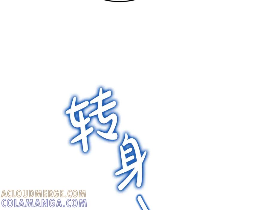 第233页