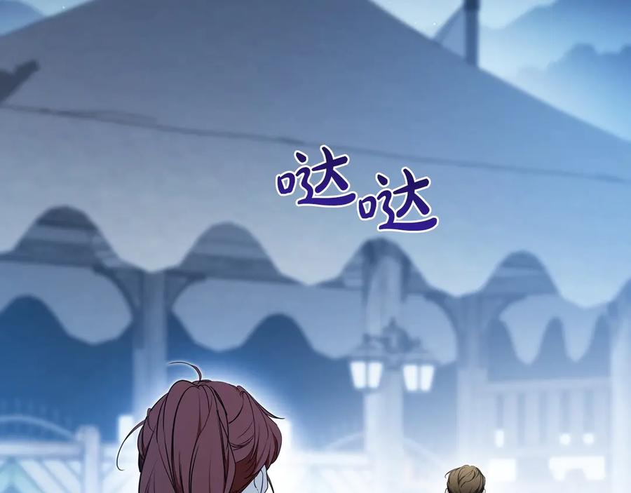 第235页
