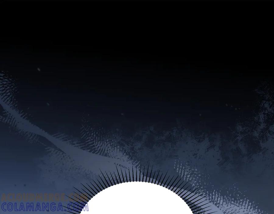 第241页