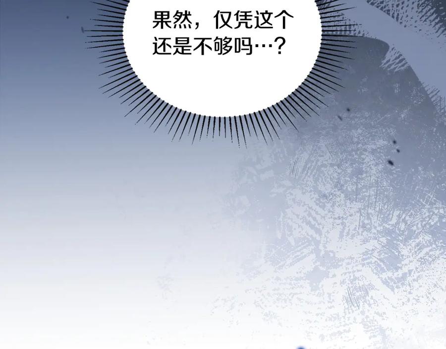 第242页