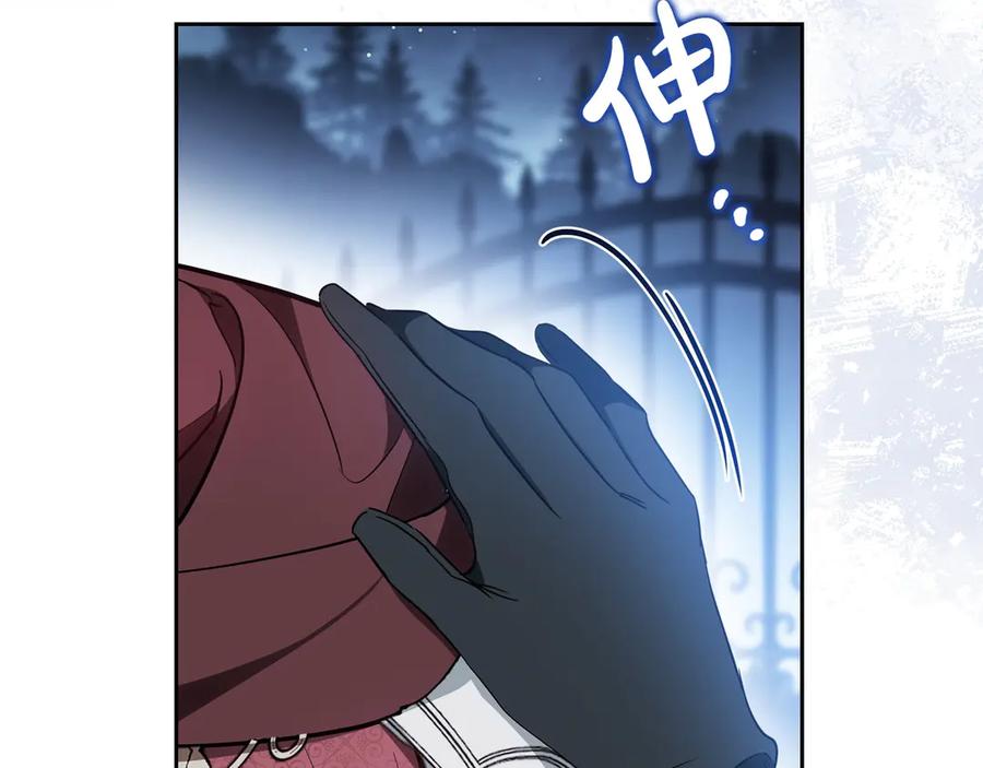 第243页