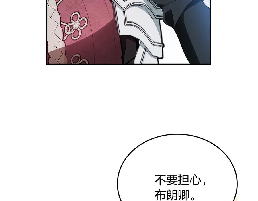 第244页