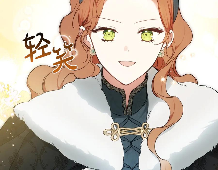 第247页