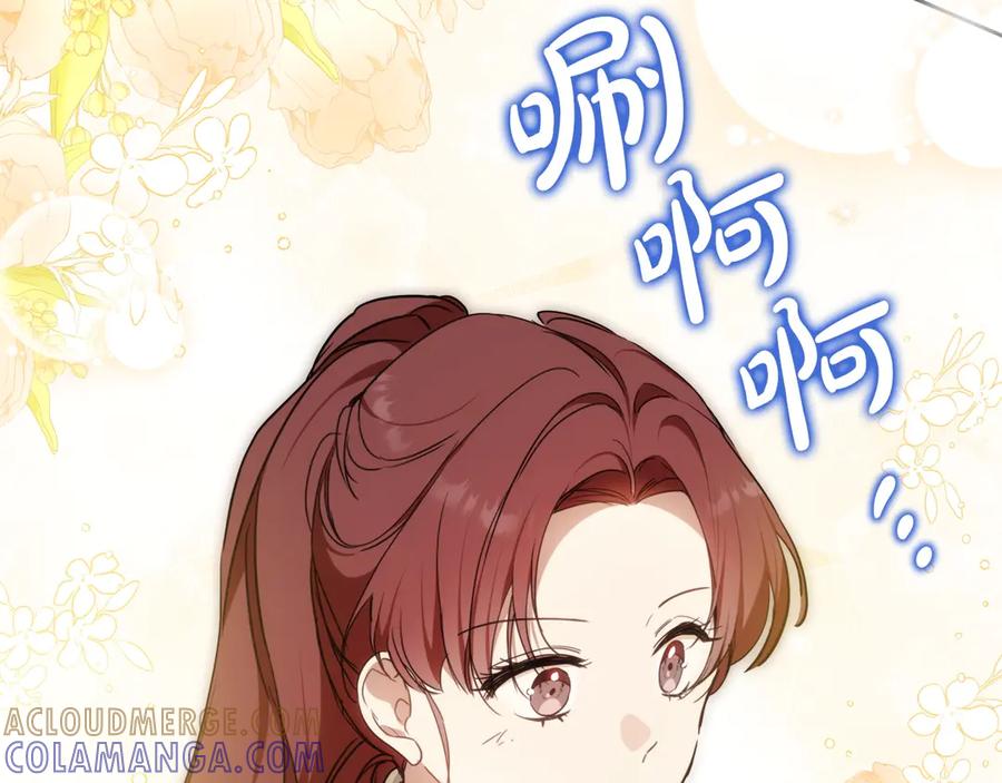 第249页