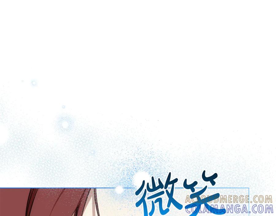 第253页