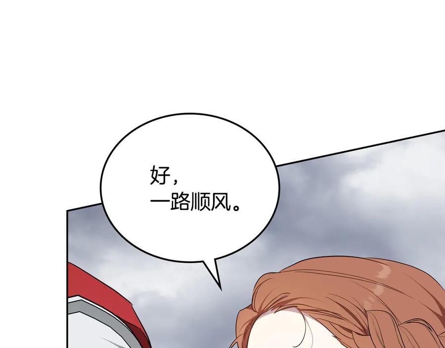 第202页