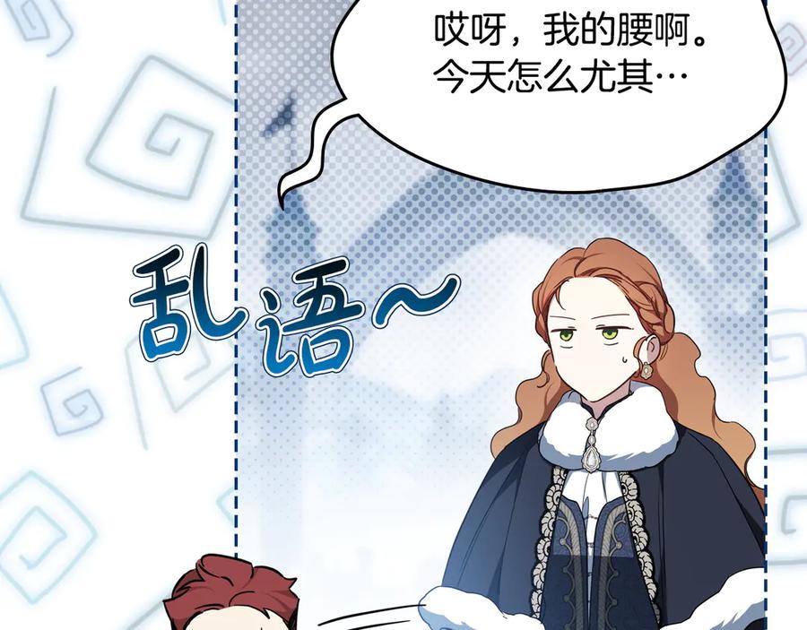 第208页