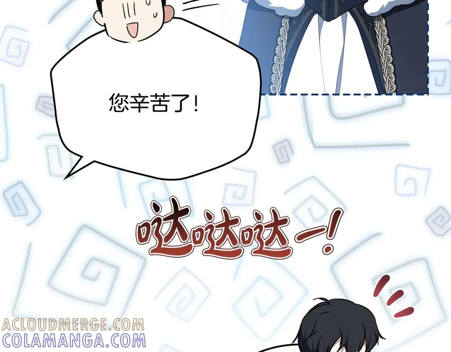 第209页
