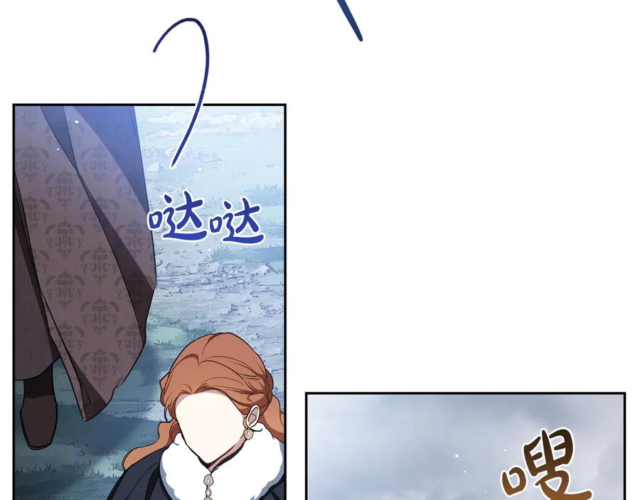 第212页