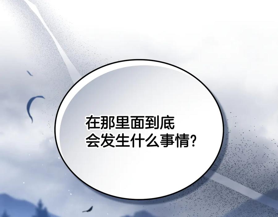 第215页