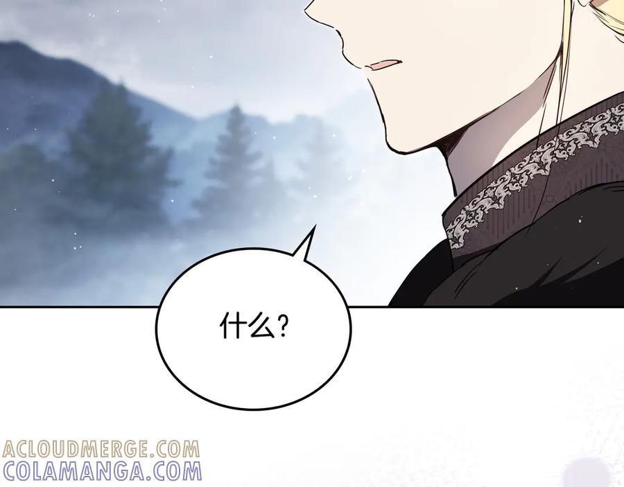 第221页
