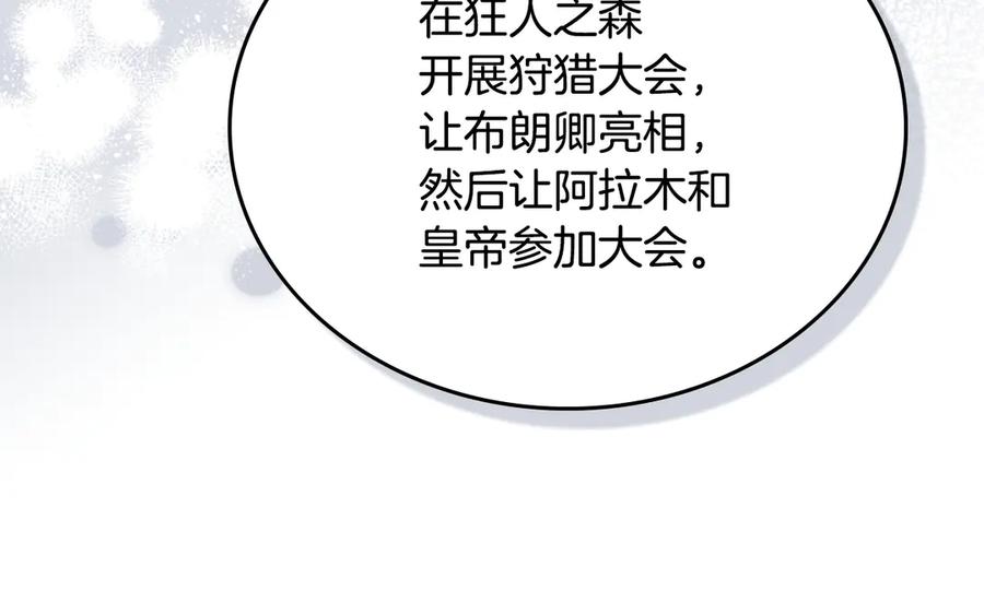 第223页