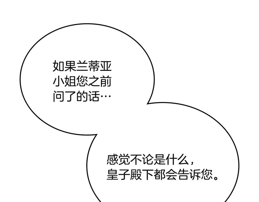 第224页