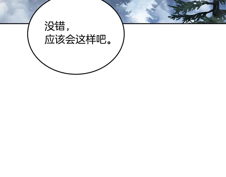 第226页