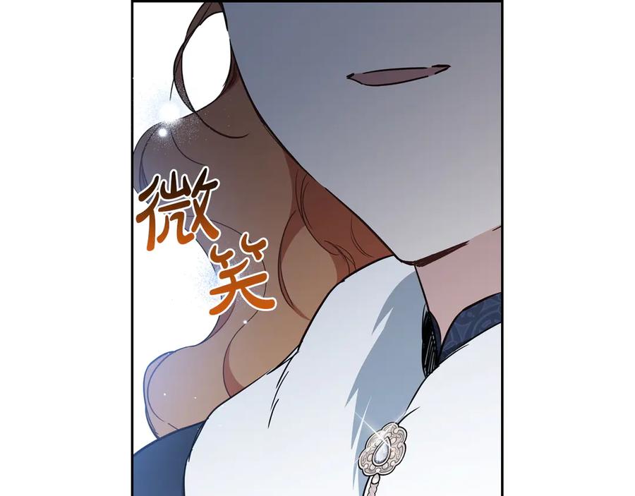 第228页