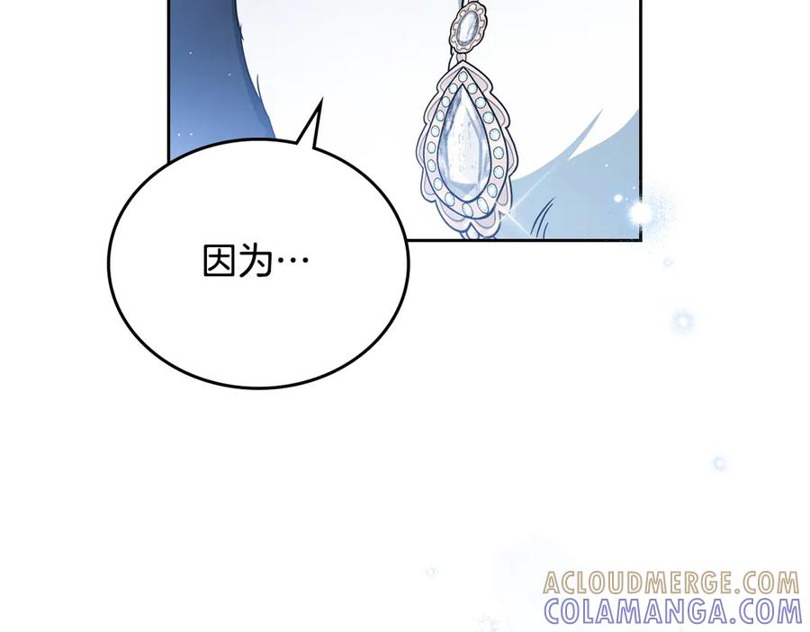 第229页