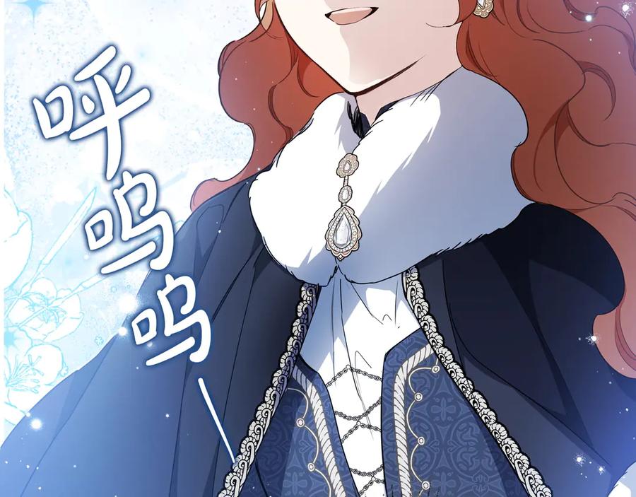第232页