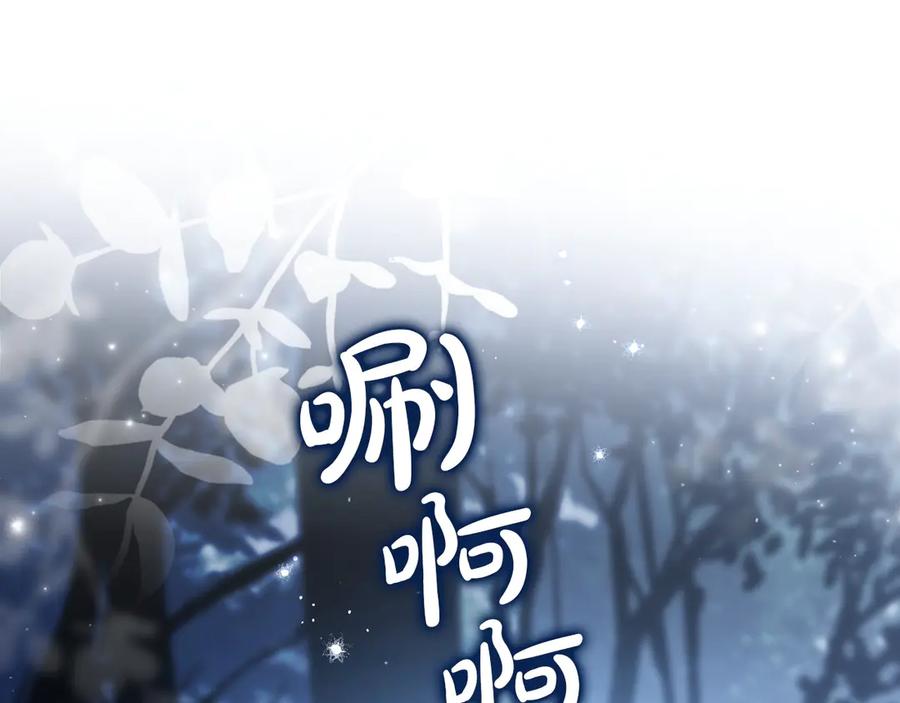 第235页