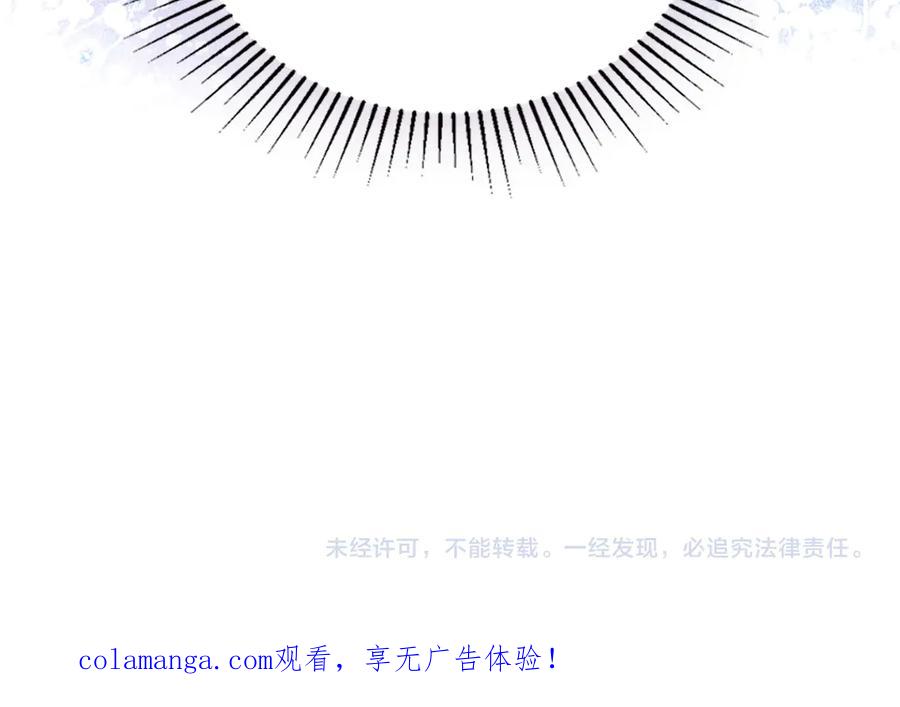 第239页