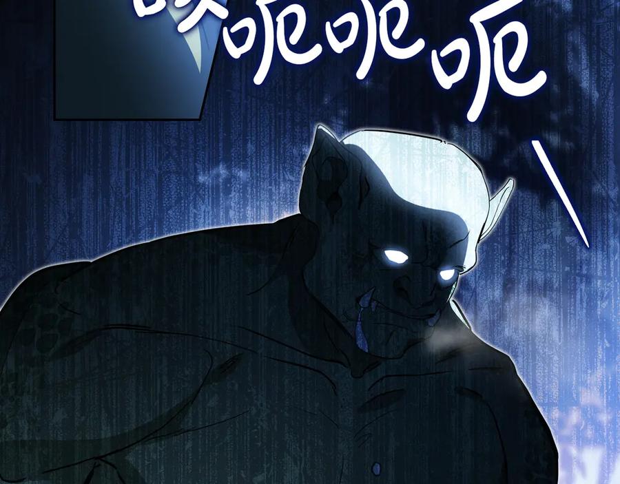 第208页