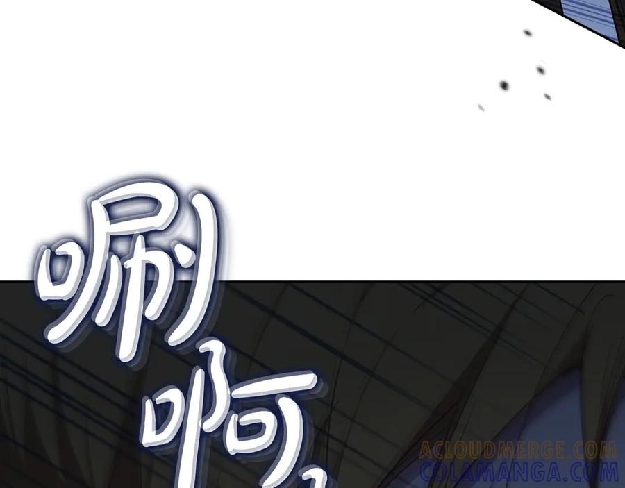第217页