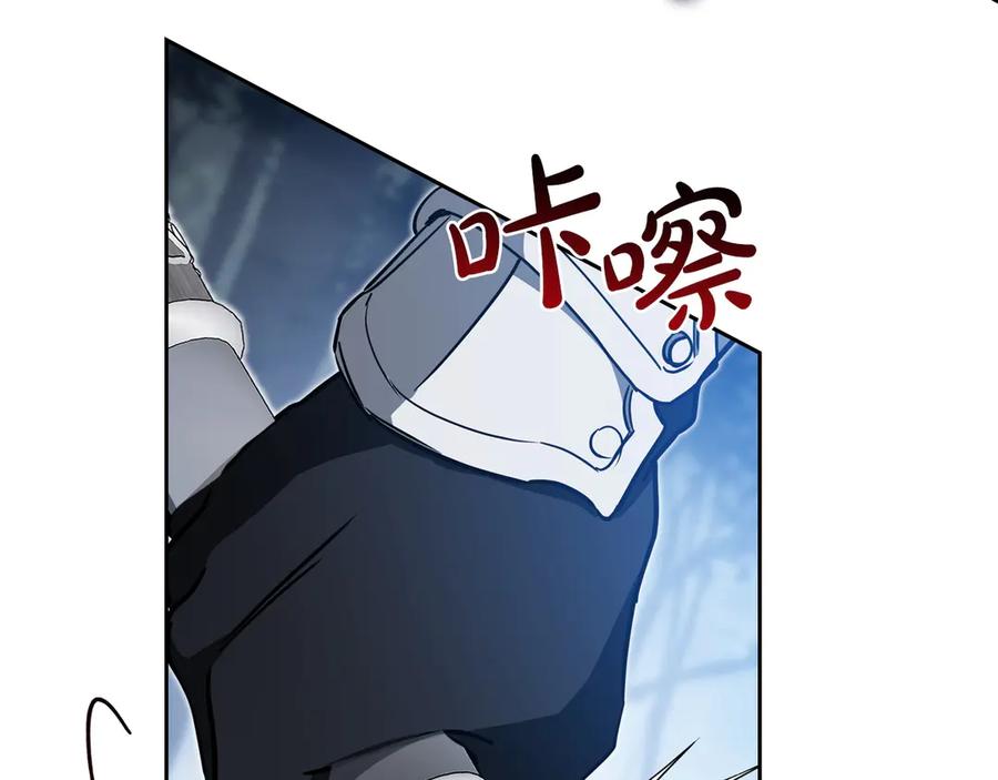 第220页