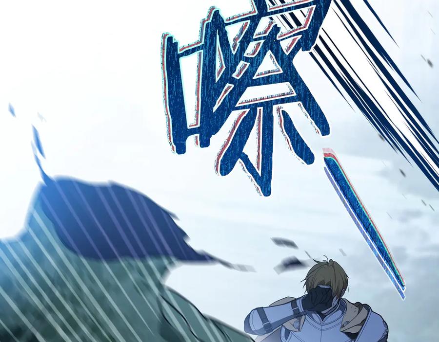 第228页