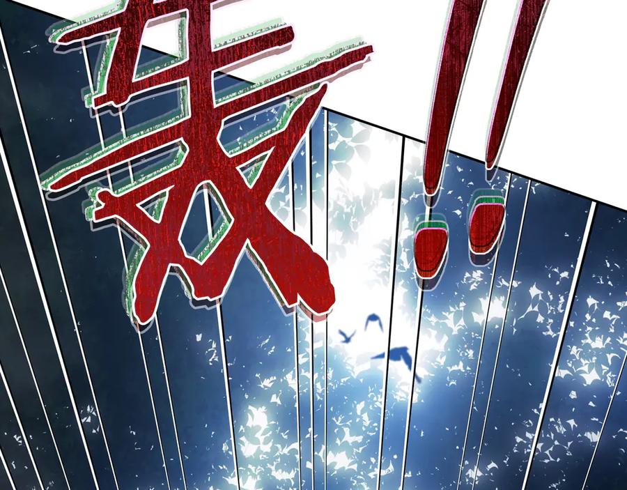 第231页