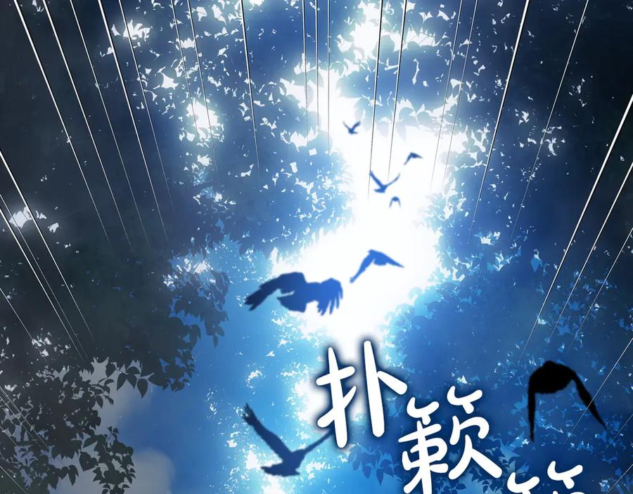 第232页