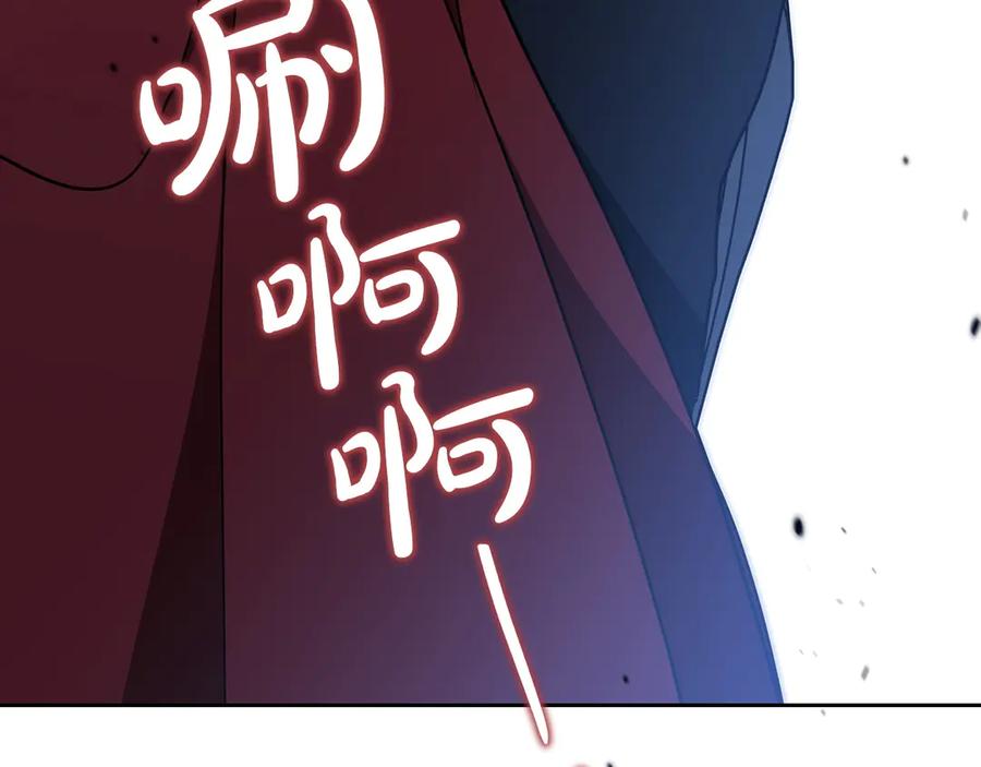 第246页