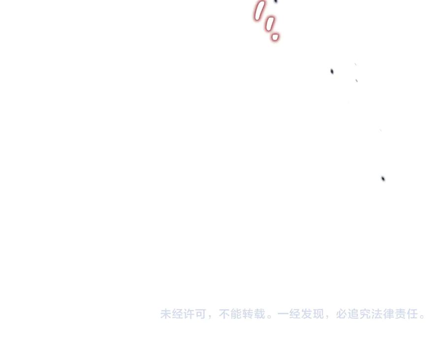 第247页