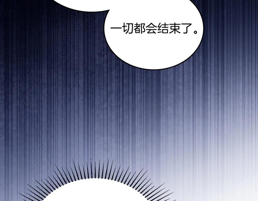 第200页