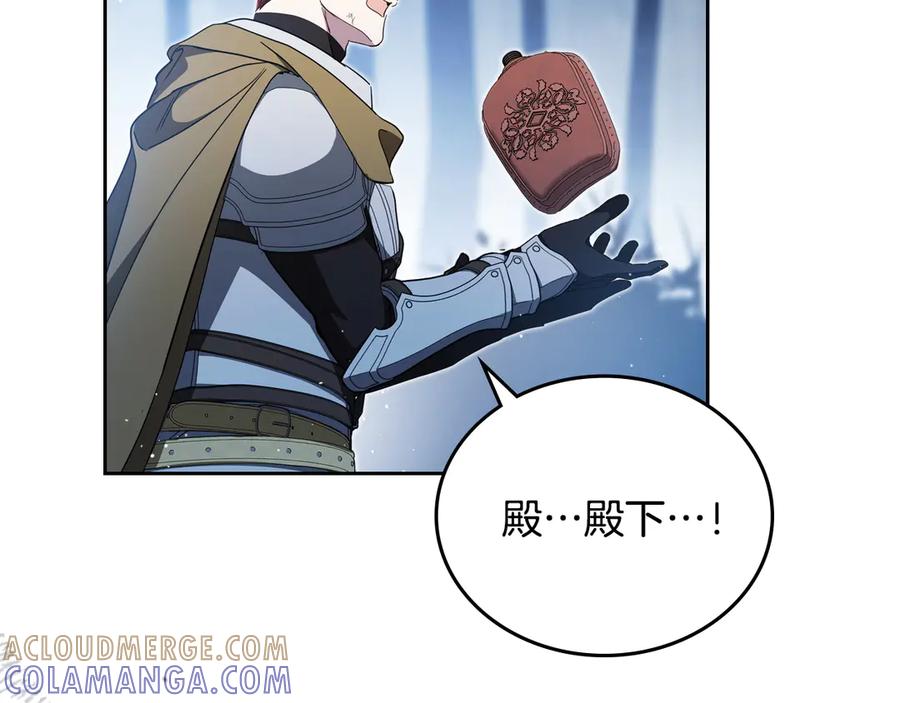 第205页