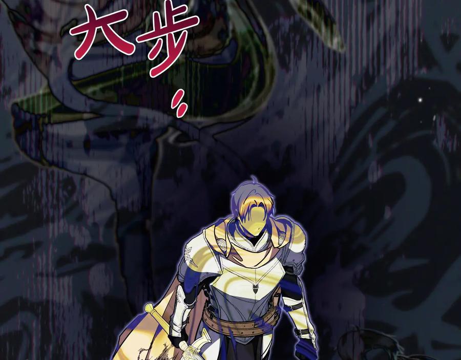 第208页