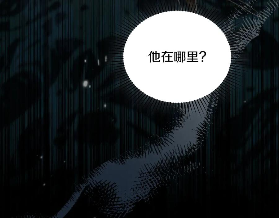 第210页