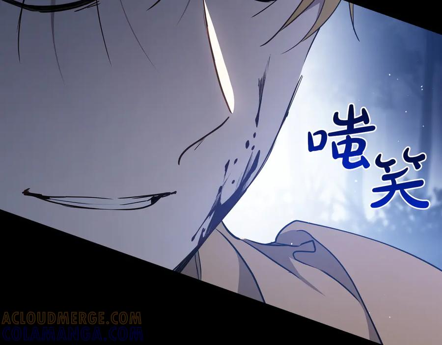 第217页