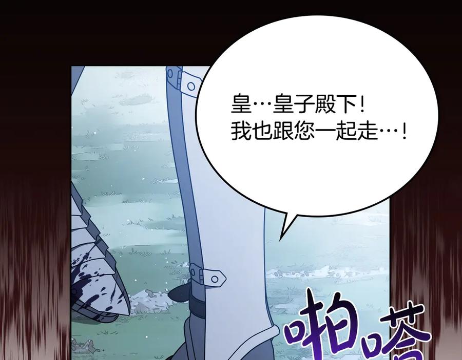 第223页