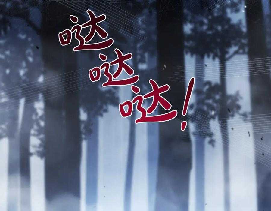 第228页