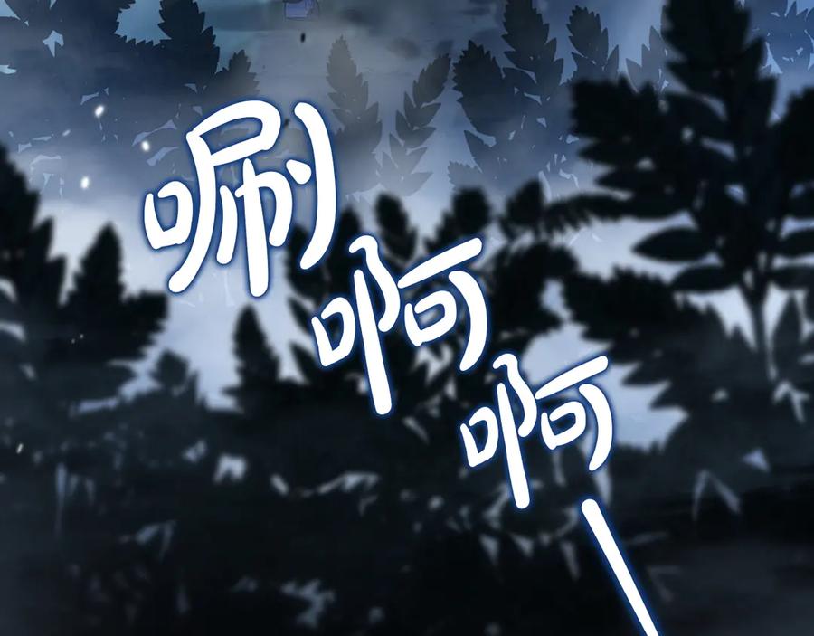 第230页