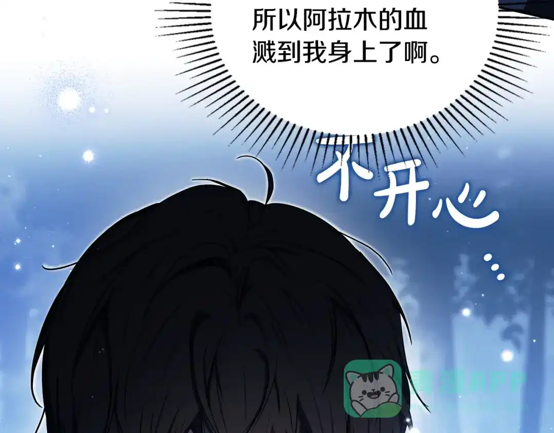 第196页