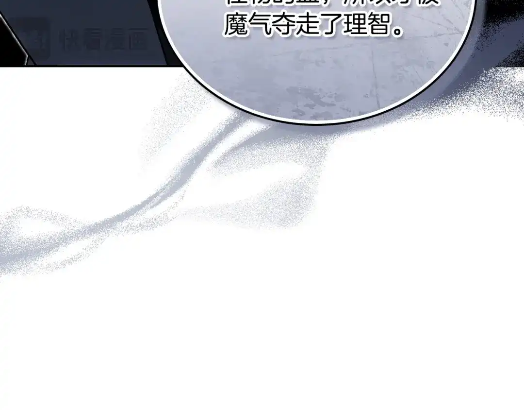 第208页