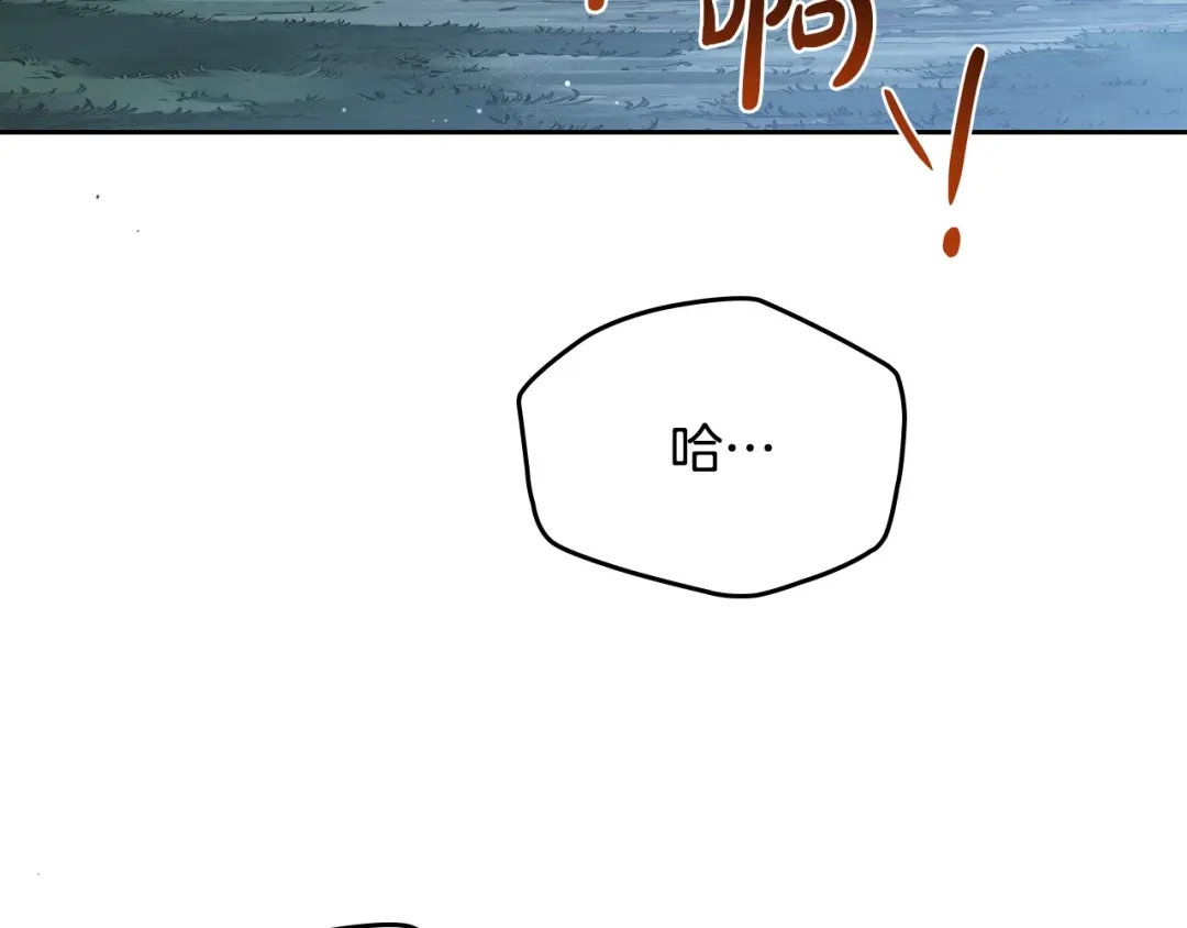 第214页