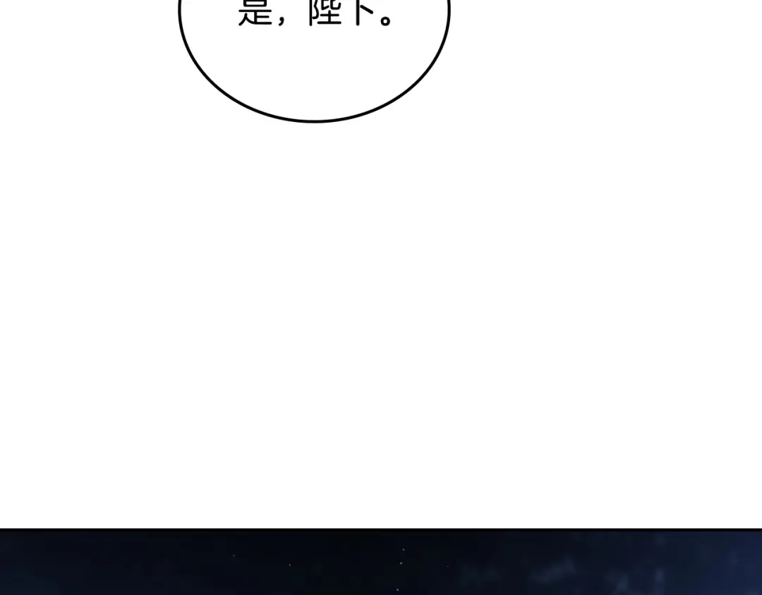 第220页