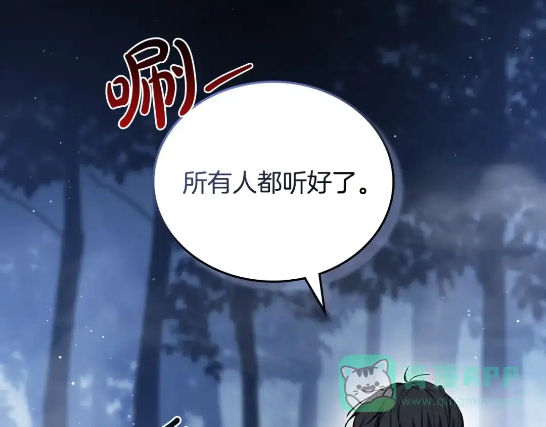 第221页