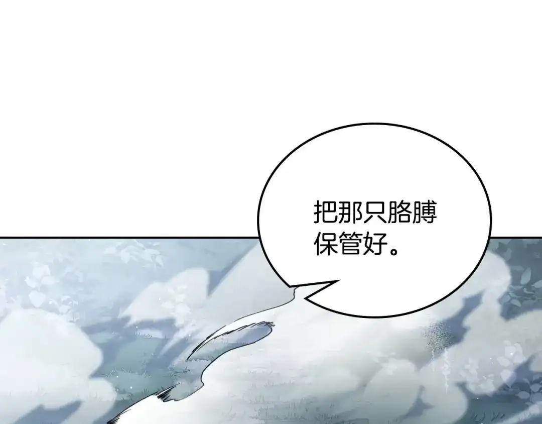 第224页