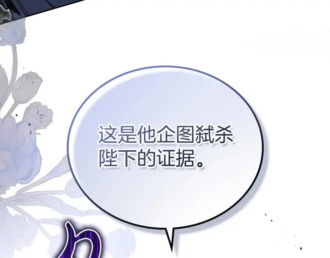 第228页