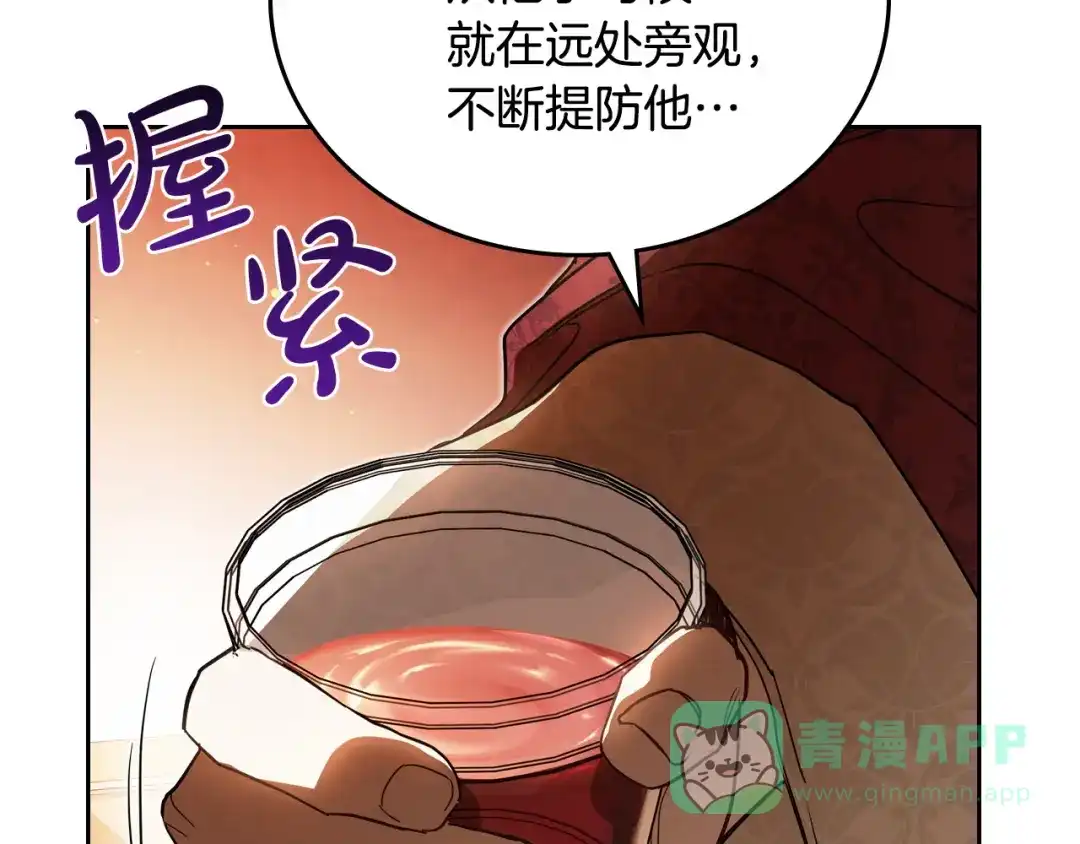 第216页