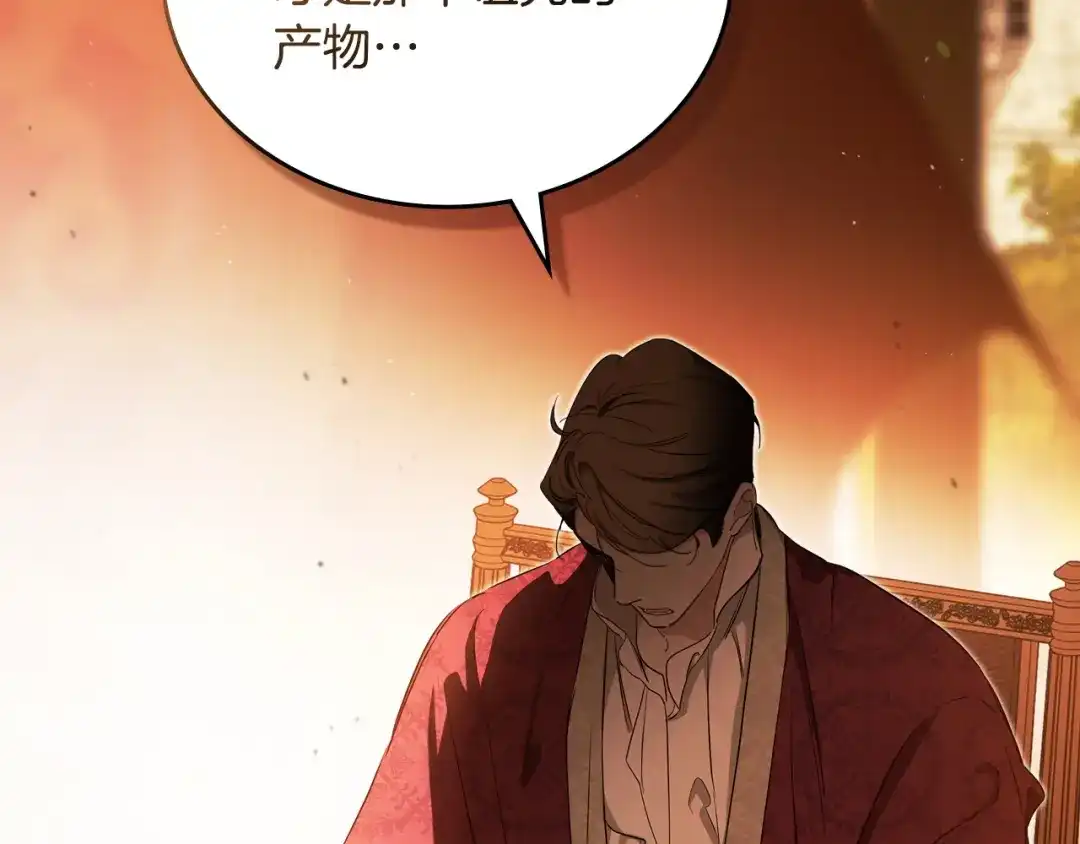 第220页